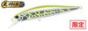DUO Плавающая приманка Realis Jerkbait 85F ASAZ398 (6203)