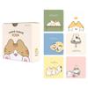 Pinkfoot 10000 Nyannyang Card Set, Mixed Colors, 1 Set