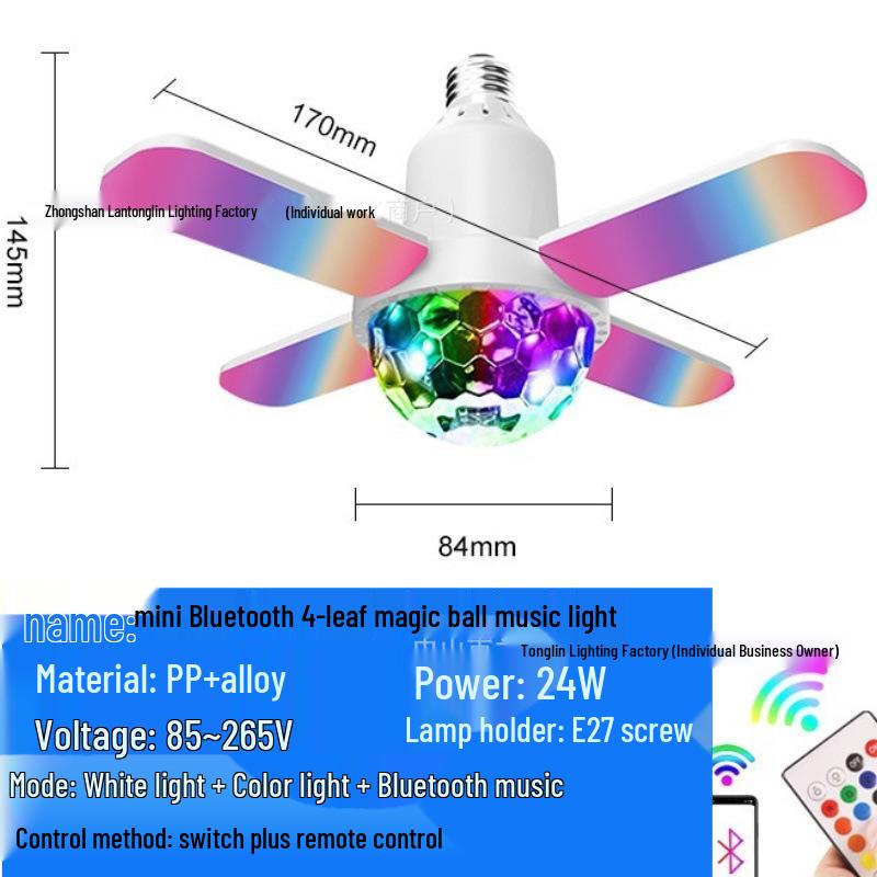 Bluetooth RGB Многоцветная Звездное Небо Четырехлистная Мощная Лампа E27 для Атмосферы Гостиной и Спальни
