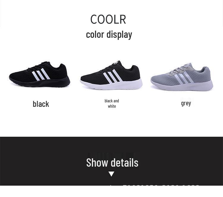 Adidas 2025 Мужские дышащие сетчатые повседневные спортивные кроссовки - Универсальный модный стиль для путешествий