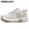 New Balance Sneakers Beige Gs 530 Gr530sc1