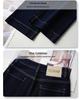 Women's 2025 Retro Dark Blue High-Waisted Wide-Leg Jeans for Spring and Autumn