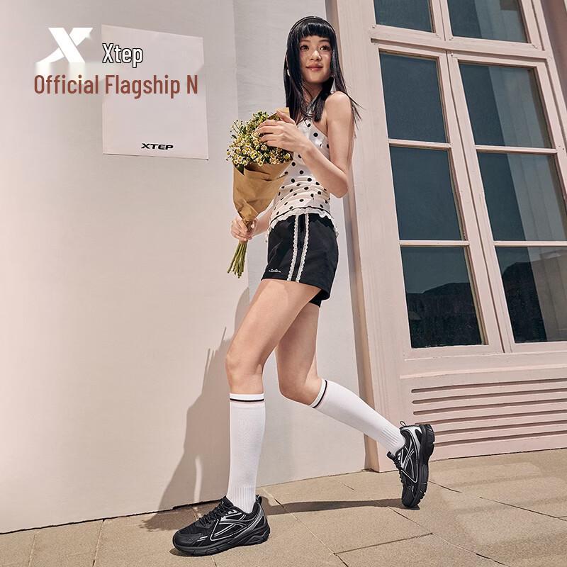 Xtep Retro Breathable Casual Running Sneakers