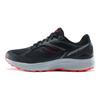 SAUCONY Кроссовки мужские Cohesion TR14 Black Tomato S20633-1