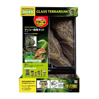 GEX EXOTERRA Gecko Breeding Kit GT3045 Reptile Glass Cage Glass Terrarium Starter Set 7 Pieces with Heater xx H48cm W31.5 D31.5