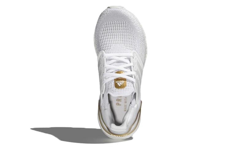adidas Ultra Boost Белый Женский H67287