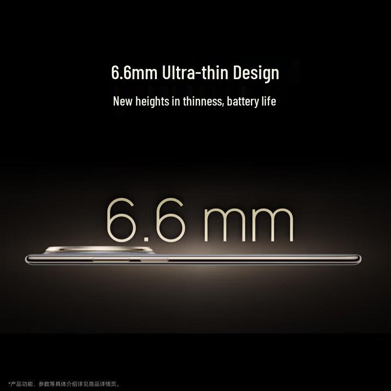 Huawei Смартфон Mate 70 Air (Китайская версия)
