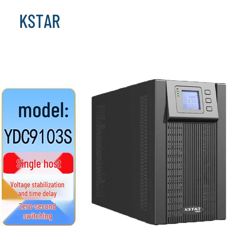 KSTAR Источник бесперебойного питания (ИБП) Серия Tower