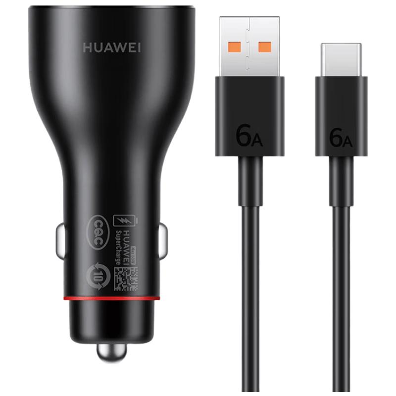 Huawei 88W Super Fast Car Charger with A-C Cable