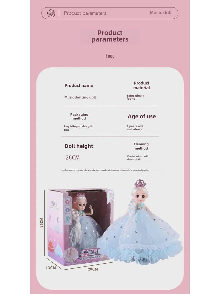 Кукла Барби-принцесса высотой 26 см, поющая, вращающаяся и танцующая с музыкой и огнями, детская игрушка.