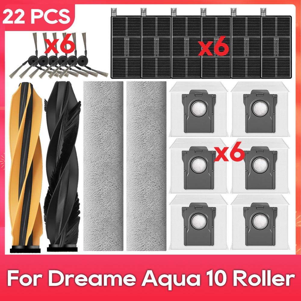 Подходит для ( Dreame Aqua 10 Ultra Ролик в сборе, Aqua 10 Ultra Гусеница ) Комплектующие и принадлежности: Основная боковая щетка, Фильтр, Швабра, Пылесборник