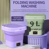 Портативная складная стиральная машина с ЖК-дисплеем, центрифуга для отжима, автоматическая мини-центрифуга для нижнего белья и носков, 9 л, Lavadoras Portatiles