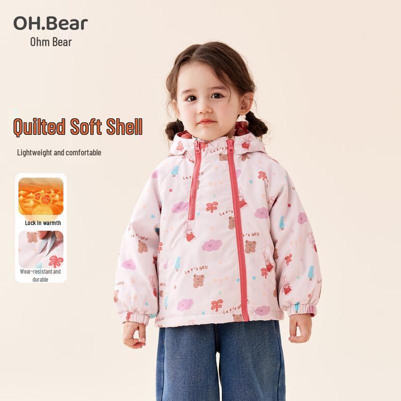 Omu Bear Girls' Winter Hooded Padded Jacket