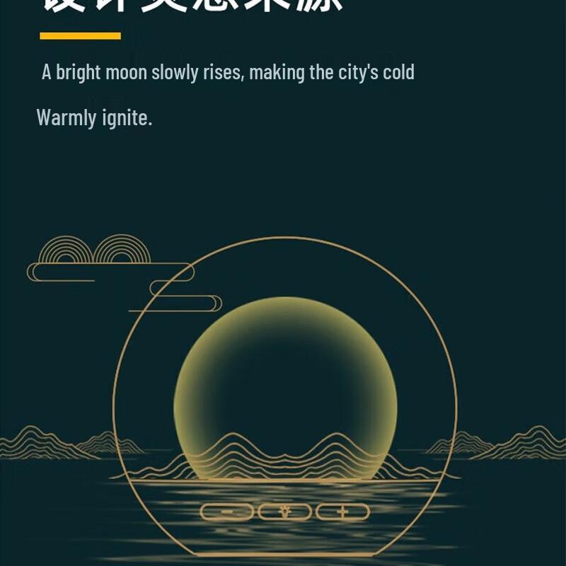 Bach Johann DW06 Smart Bluetooth Speaker with Alarm Clock