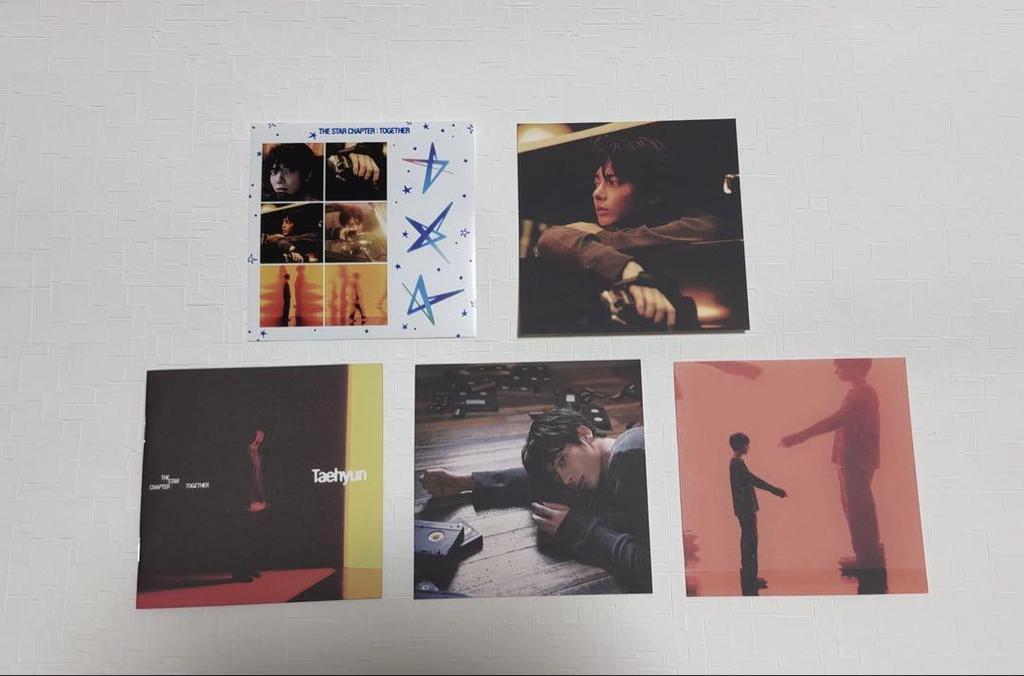 [Б/У] txt The Star Chapter Тэхён торговая карта в комплекте