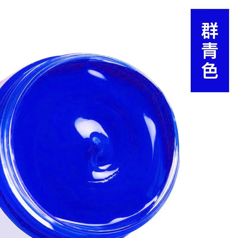 300 мл Акриловая краска Детская Творческая Граффити Искусство Раскрашивание Настенная Живопись Водонепроницаемая Текстура Ткани Живопись