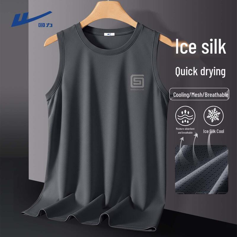 Warrior Men's Quick-Dry Sleeveless Sports Vest