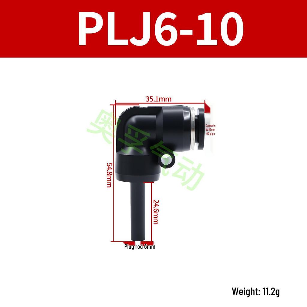 Elbow Pipe Plug Reducer Bush PGJ6-4 8-6 12-6 16-10 Blue-Black-White Male-Female