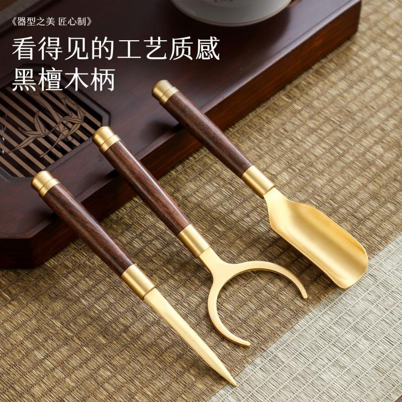 Premium Copper Wood Tea Ceremony Tools Set 5pcs Teapot Tongs Spoon Knife Needle Gongfu Brewing