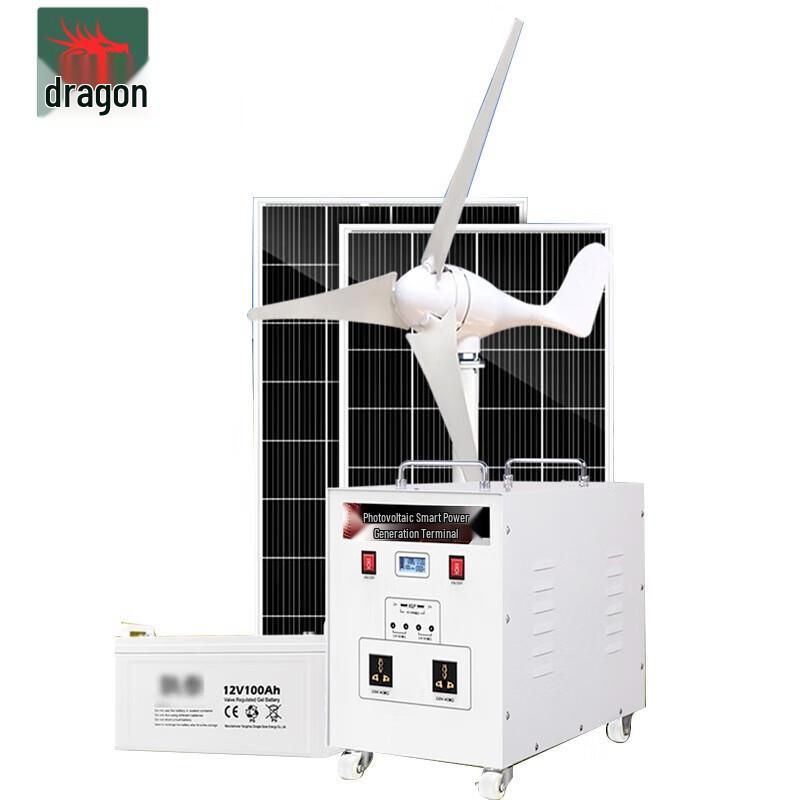 1500W Wind-Solar Hybrid Power System