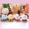 Cute Tofu Plush Keychain With Super Soft Short Plush For Bag Decor And Collectors