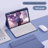 Совместимый чехол-клавиатура Bluetooth с подсветкой и слотом для стилуса для Redmi Pad 12.1 и Huawei MatePad 11.5S