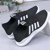 Tenis Masculino Luxury Zapatillas Para Hombre Memo Custom Sneakers Non Slip Men Shoes
