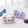 Colorful Sunglasses Storage Box Handbag Protective Box Portable Spectacle Case  Gifts