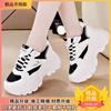 Inner Height Increase Dad Shoes Women's 2025 Spring and Summer New Versatile Mesh White Shoes Soft Sole Fashion Casual Shoes Women