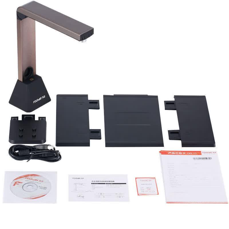 Founder Q1086 12MP A4 Document Camera Scanner CN plug (adapter included)