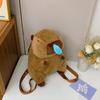 2023 Cute Capybara Plush Large Capacity Backpack for Women & Kids