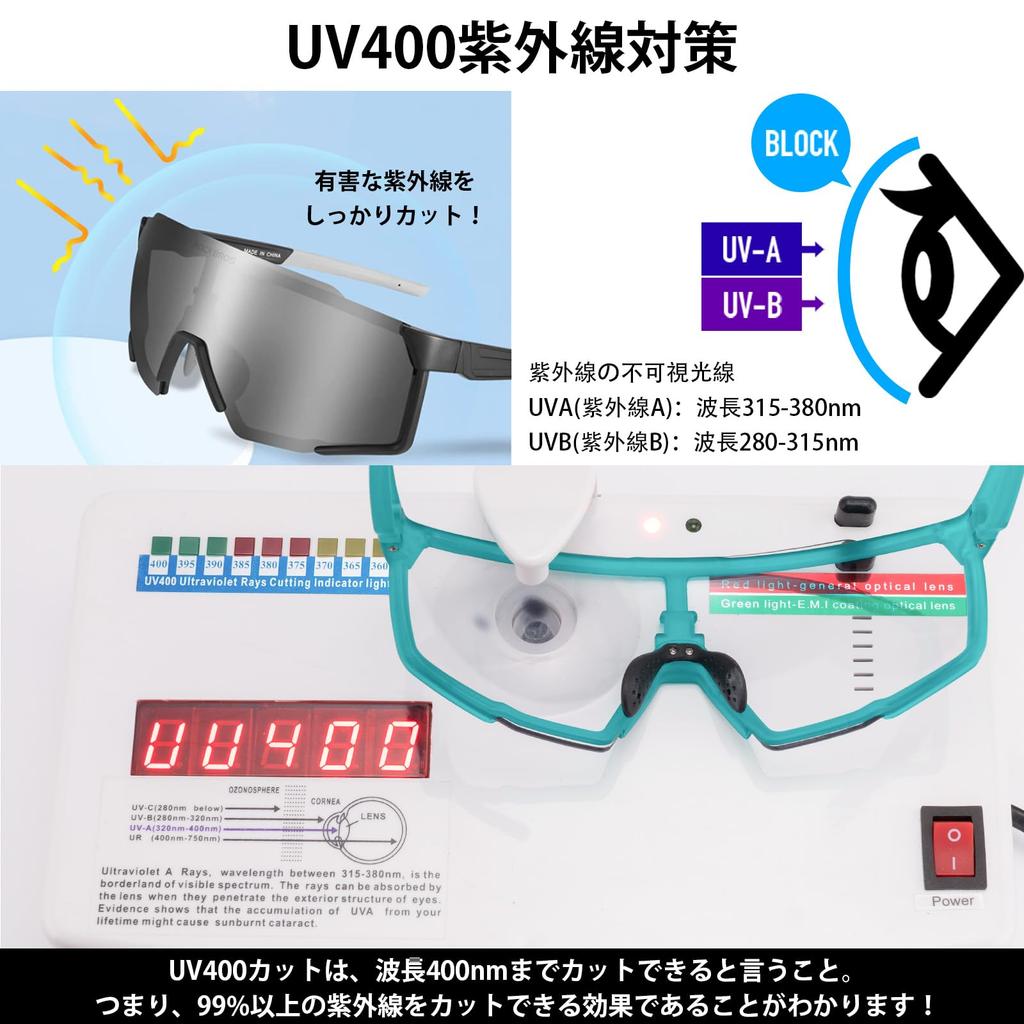 ROCKBROS Sports Bicycle Ultra Road Polarized Sunglasses, Polarized, Photochromic, Sunglasses, Glasses, Lightweight, UV400, Fog-Free, Windproof,