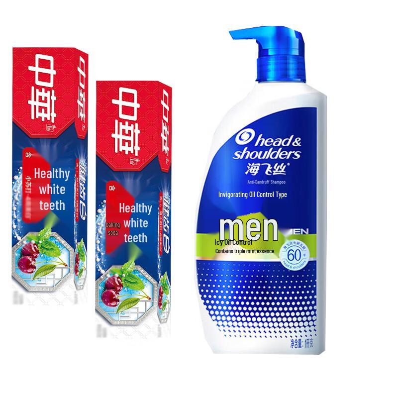 Набор шампуней Head & Shoulders Men's Oil Control против перхоти