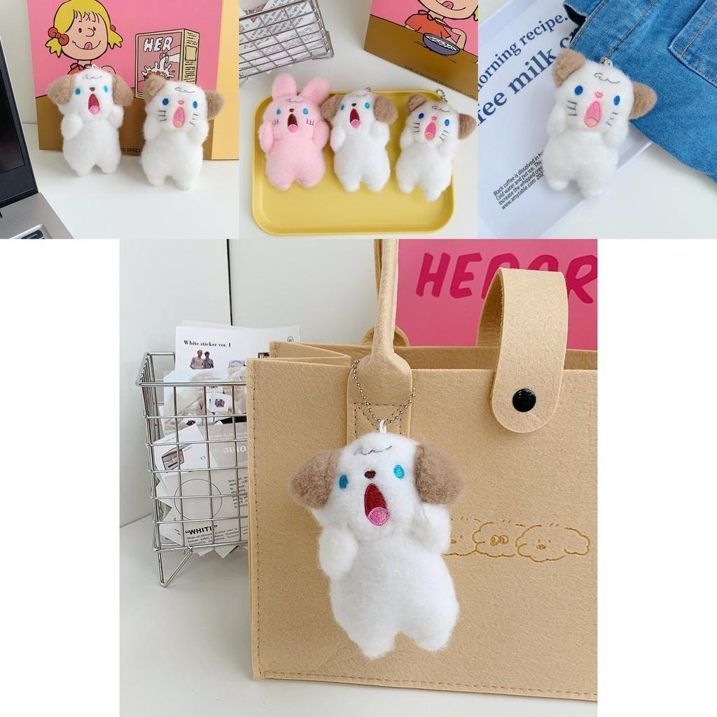 Adorable Mini Plush Toy Cute Puppy Keychain Perfect For Girls Bags And Gifts