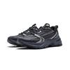 Li Ning Aurora 2K V2 Амортизация Скользкая Устойчивая к истиранию Поддержка Низкие Повседневная Обувь Женская Черно-серый AGCU026-2