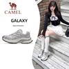 CAMEL Galaxy Gen 2 Women's Chunky Breathable Sneakers