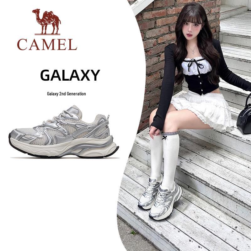 CAMEL Galaxy Gen 2 Women's Chunky Breathable Sneakers