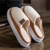 New Cotton Slippers Autumn and Winter Indoor Thick Bottom Warm Household Fleece Bag and Wool Slippers
