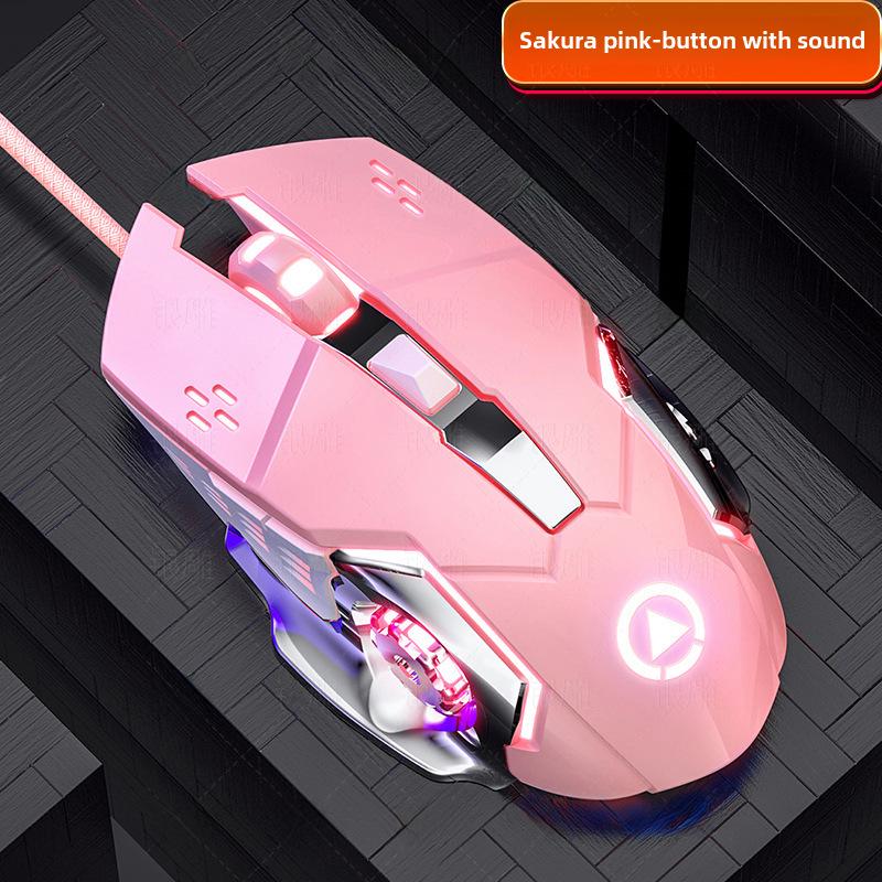 Серебристая резьба G15 Бесшумная проводная механическая игровая мышь - USB, Гладкий дизайн, Компьютерный аксессуар