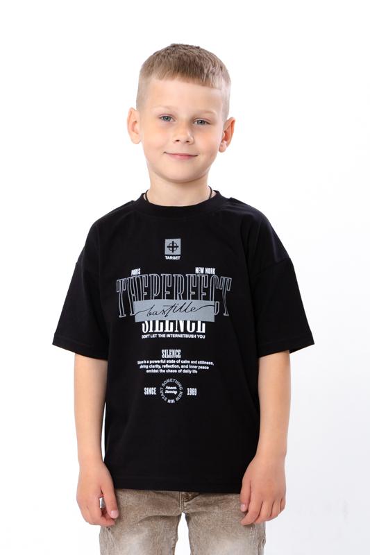 Kids’ T-Shirt for Boys – Lightweight Cotton, Classic Cut, Printed Design Summer 6414-001-33-4-2 HC