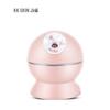 K·SKIN Nano Hot & Cold Dual Spray Facial Steamer
