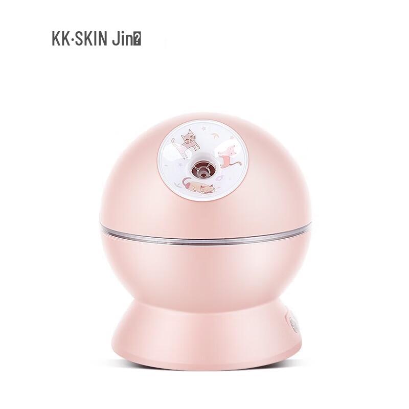 K·SKIN Nano Hot & Cold Dual Spray Facial Steamer