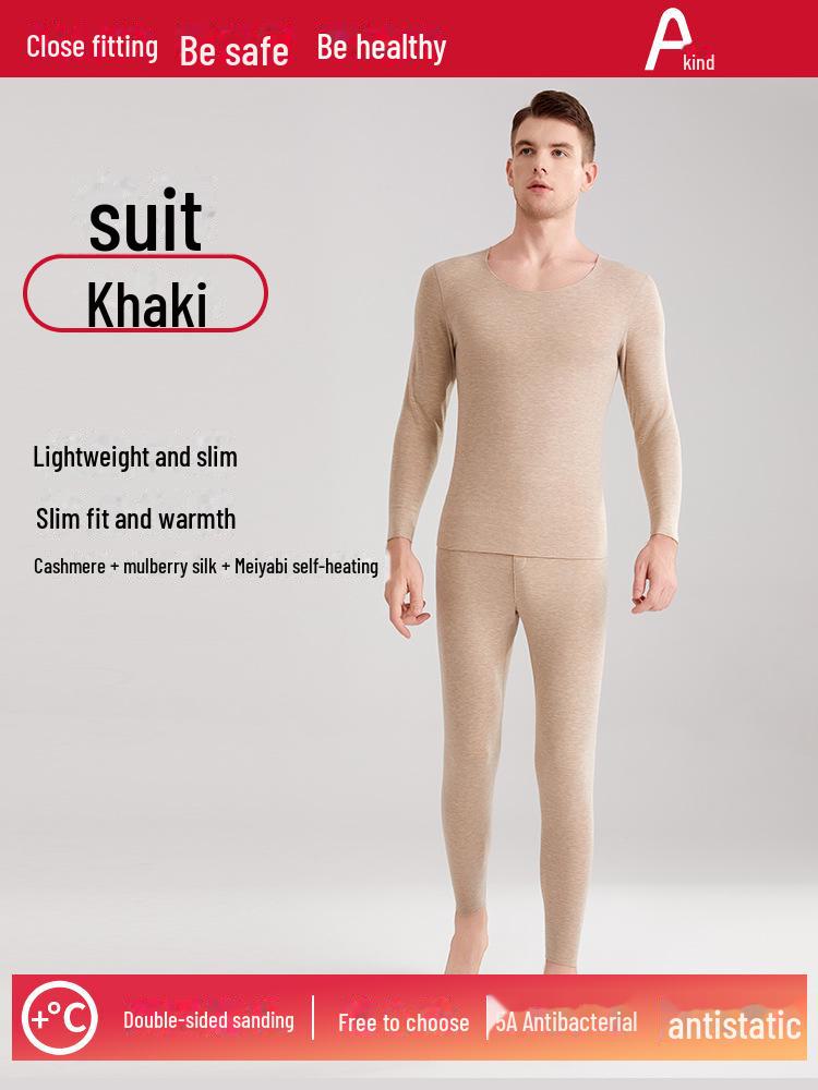 Немецкий мужской бесшовный шелковый кашемировый термобелье - плюшевый, утолщенный для осени