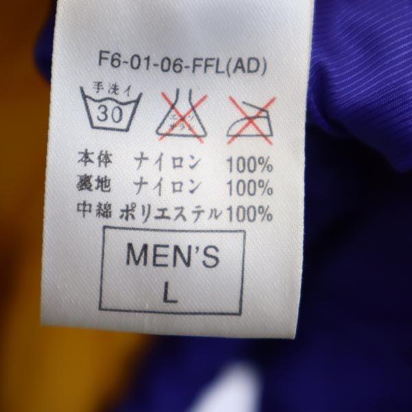 Nike 90-е 00-е Белый ярлык Старая вышивка большого логотипа Куртка для бейсбола Нейлон Капюшон Мужская Б/У