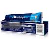 Velvet Soft Clean Toothbrush & Yunnan Baiyao Toothpaste Set