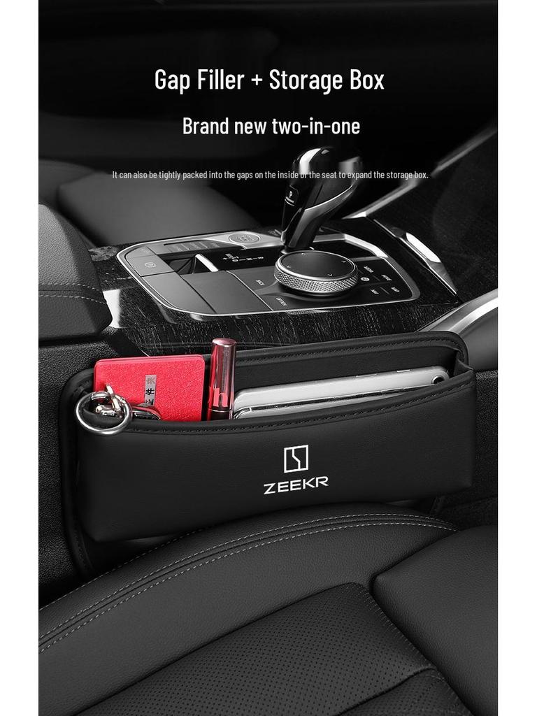 Compatible Storage Box for Zeekr 001, X, 009, M-Vision Car Interiors