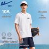 Warrior UV Protection Antibacterial Sport T-Shirt