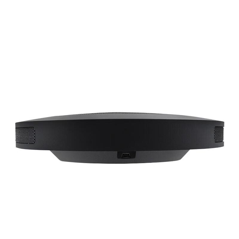 YSX Omnidirectional Conference Microphone (CN version)