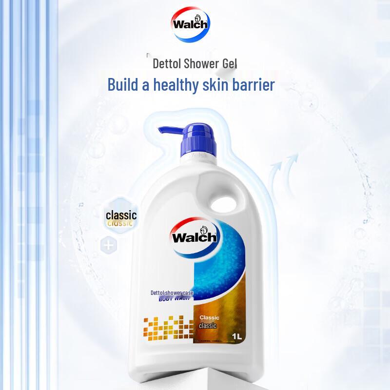 Walch Moisturizing Shower Gel 1L Family Pack