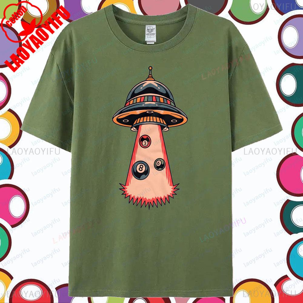 UFO Billiard Shirt Funny Billiards Lover Gift Tshirt Pool Player TShirt Men Crewneck Cotton Short Sleeve Cartoon Print Tops
